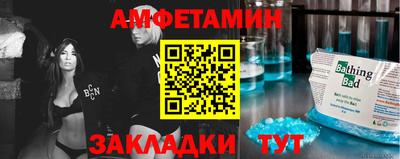 марихуана Ирбит
