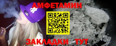 индика Ипатово