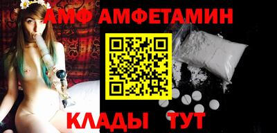 индика Ипатово