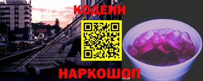 марихуана Ирбит