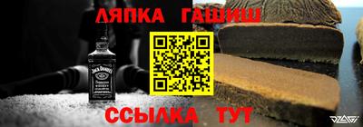 марихуана Ирбит