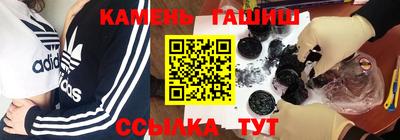 марихуана Ирбит