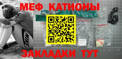 ГАЛЛЮЦИНОГЕННЫЕ ГРИБЫ Изобильный