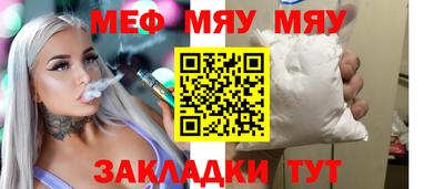 индика Ипатово
