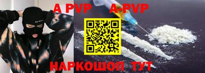 ГАЛЛЮЦИНОГЕННЫЕ ГРИБЫ Изобильный