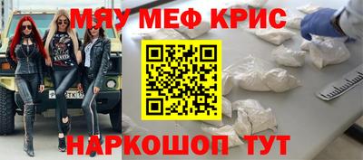 марихуана Ирбит