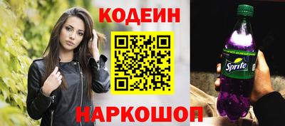 марихуана Ирбит