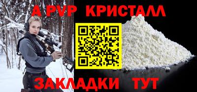 индика Ипатово