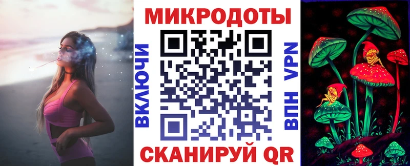 Псилоцибиновые грибы Psilocybine cubensis Прокопьевск